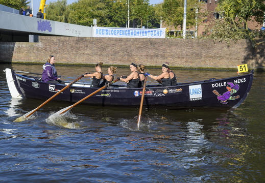 20211009-Grachtenrace-Start-247